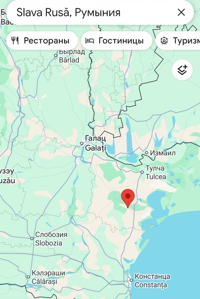Чин омовения святых мощей