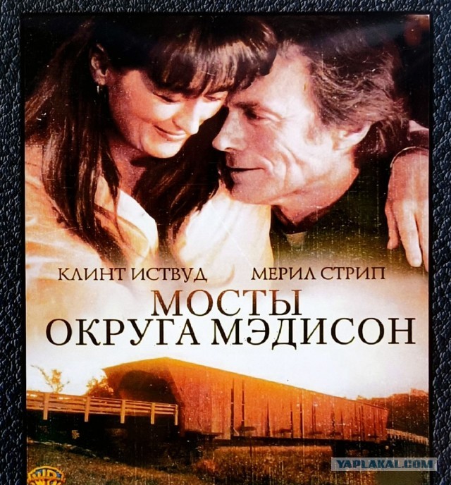 Главному ковбою Дикого Запада - 96!