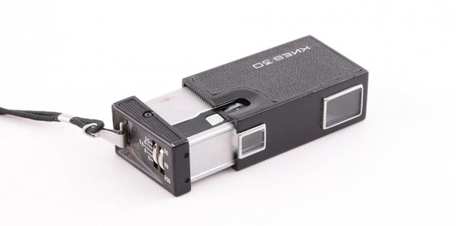 Kodak charmera 1987