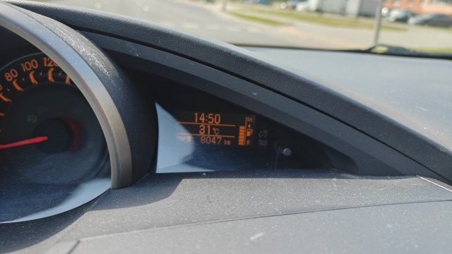 В Москву пришла жара на три дня