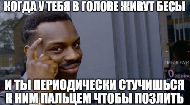Так себе картинки 04.07.26