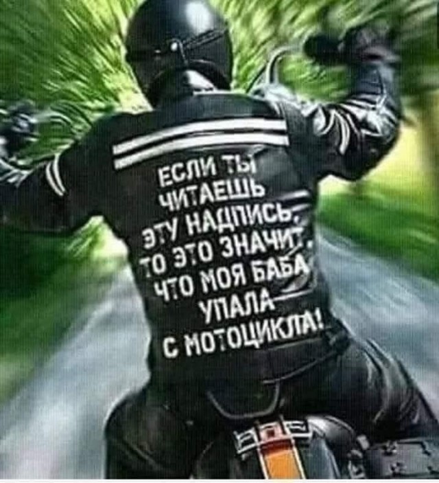 Картинки для деградации 234 (разной степени свежести)