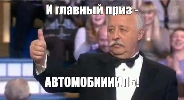 Секретные тележки снова заметили в московских продуктовых