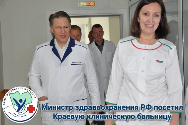 Восьмиклассник погиб на уроке физкультуры во время пробежки