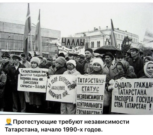 Девяностые в кадре (Период распада)
