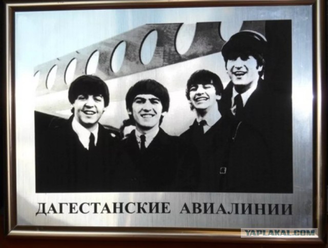 Как летают самолёты