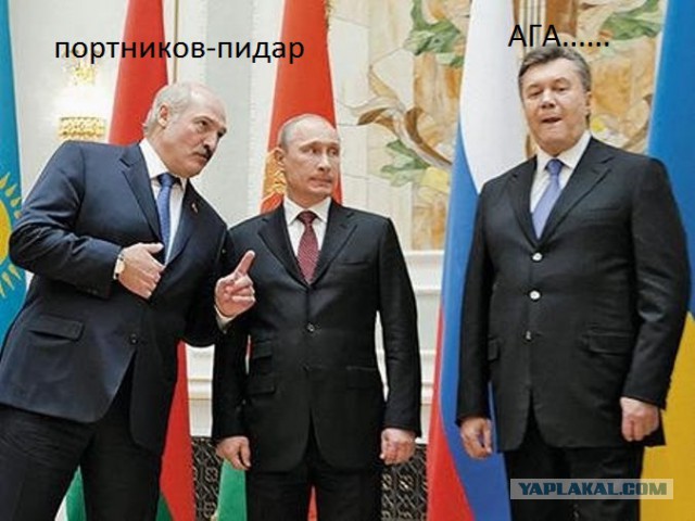 Слова парня из беркута