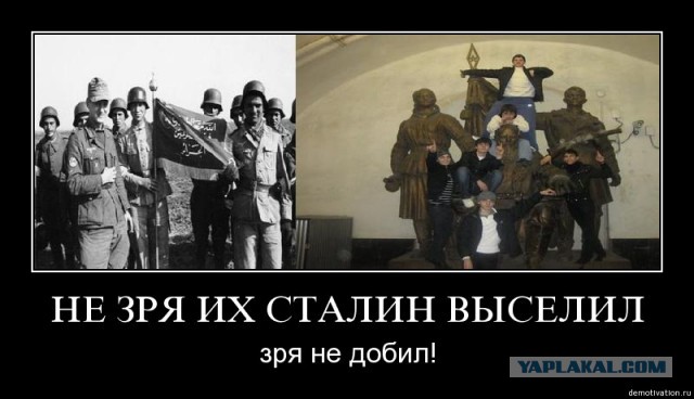 Стандарты