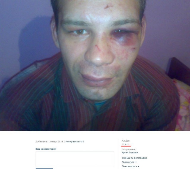 Смешные комментарии из социальных сетей.