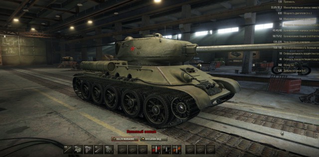 Wargaming 10