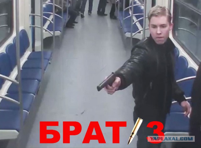 Драка с дагестанцами закончилась ДТП