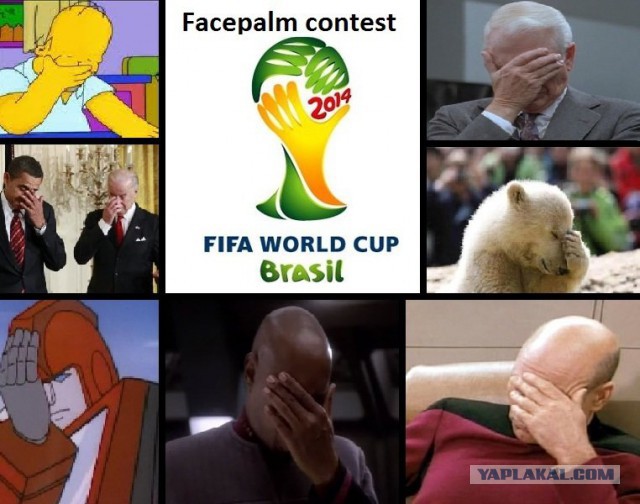 Немного про футбол....