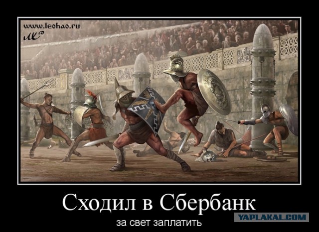 Не бойся откладывать на завтра