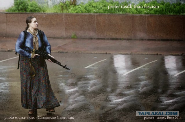 Потрясающие фото Украины в обработке Амели Роуз