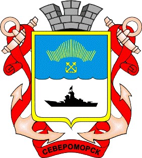 А Вы знаете герб своего города?