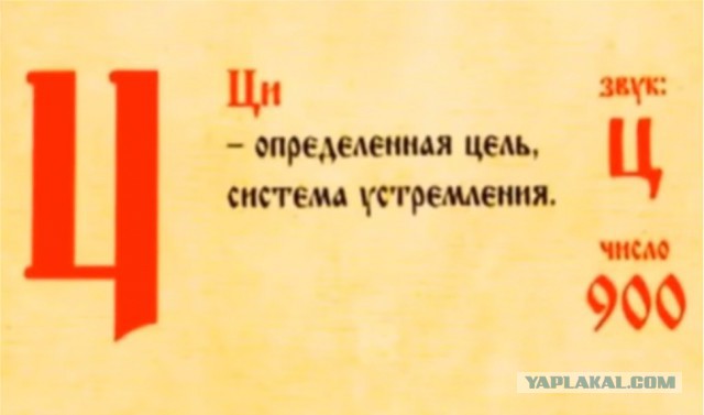 Что от нас скрывают?