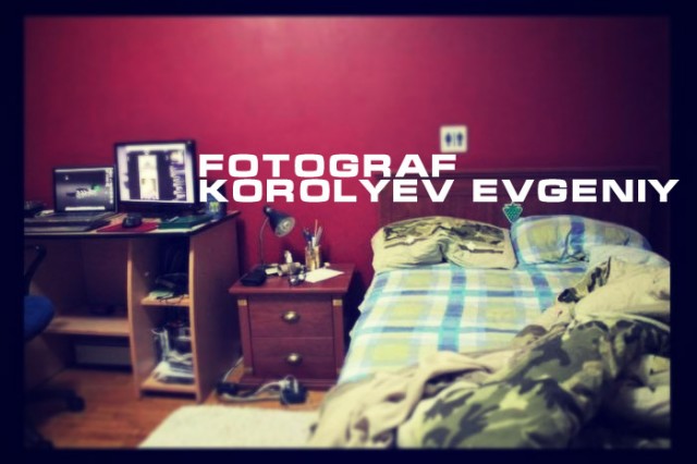 Фотограф от бога.