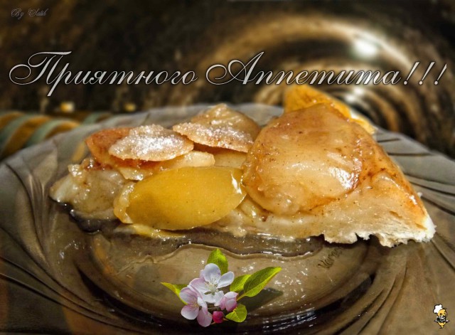 Пирог  яблочный с коньячной карамелью