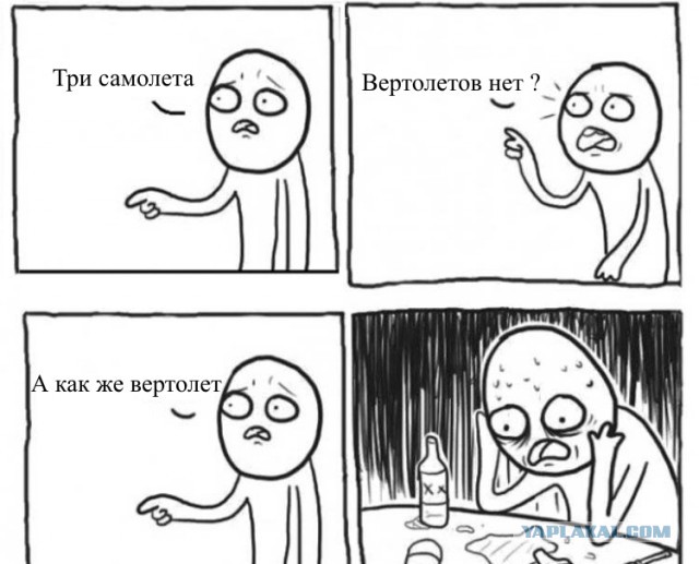 Дом Джона Траволты