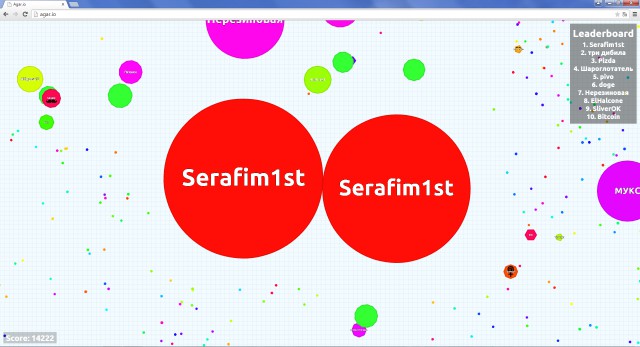 Симулятор жизни: agar.io