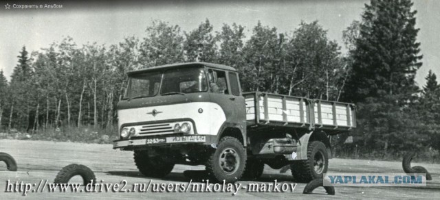 Колхиды для магистралей