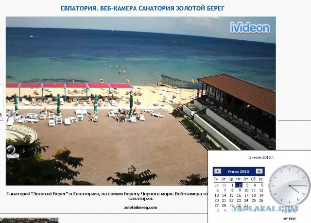 Пустые пляжи Крыма