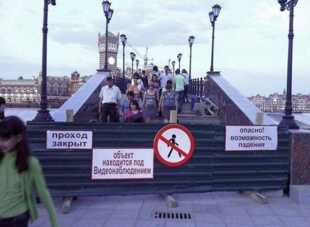 Забавные картинки из Сети