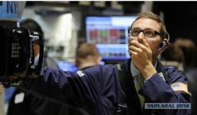 В свете последних финансовых новостей