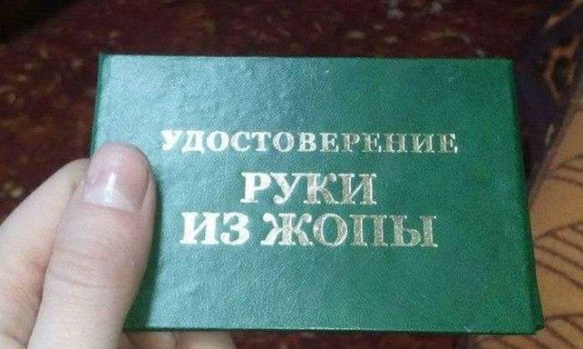 Прикольняхи