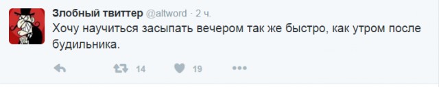 Смешные комментарии из социальных сетей.