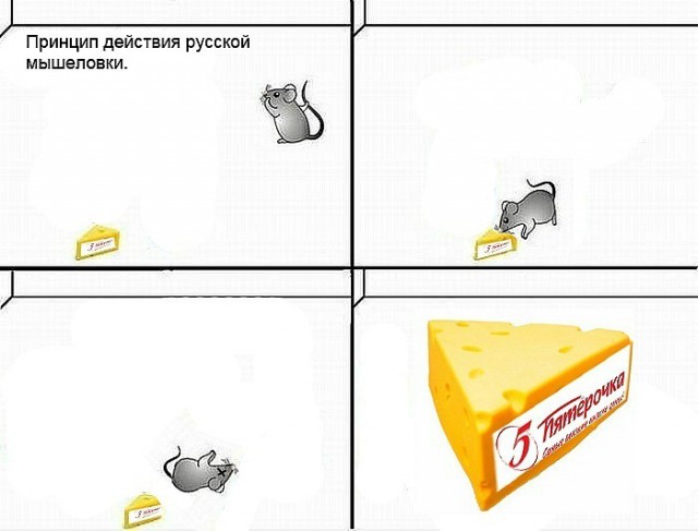 Абсурдный юмор ч.2