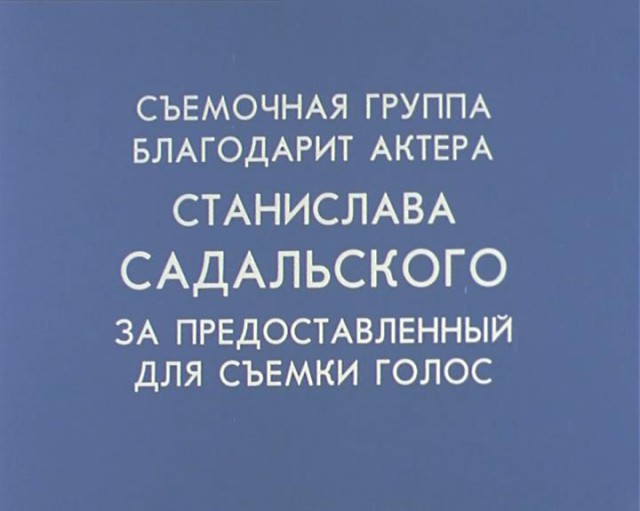 Взрослые детские мультфильмы