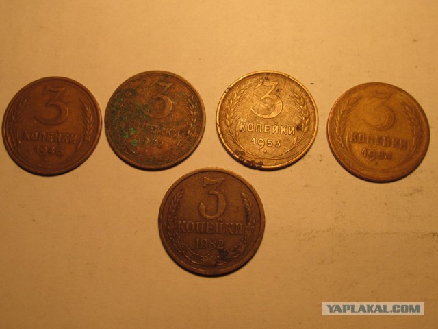 Монеты всякие и разные