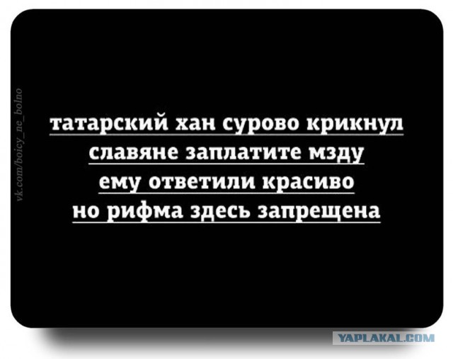 Очередная подборка картинок из интернета