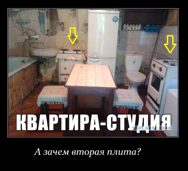 Подборка картинок на среду