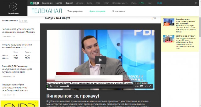 Невский на цыпочках. Максимальное превосходство над каждым
