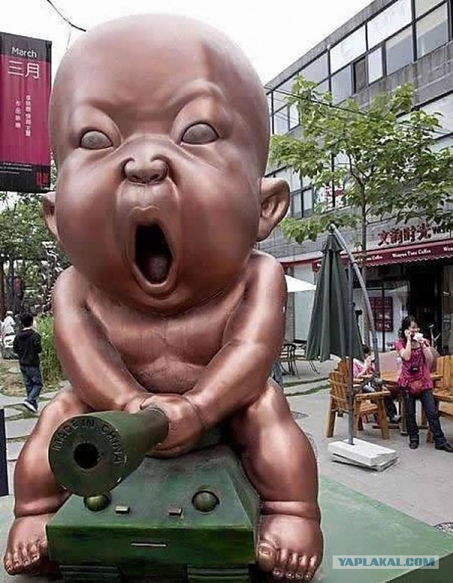 Для поднятия настроения.