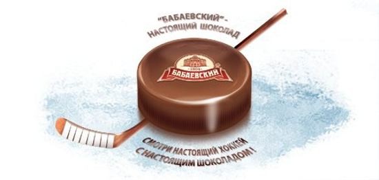 Фотожаба: Бабаевский шоколад