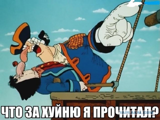 Женский оргазм возник у «сильных и независимых»
