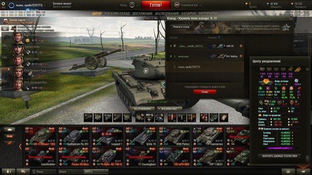 Wargaming 39