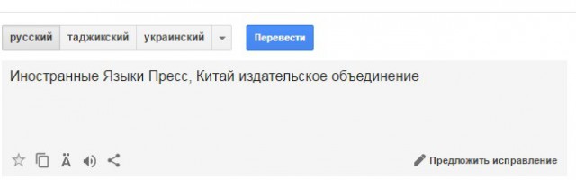 Снегурочка ЯПа 2017