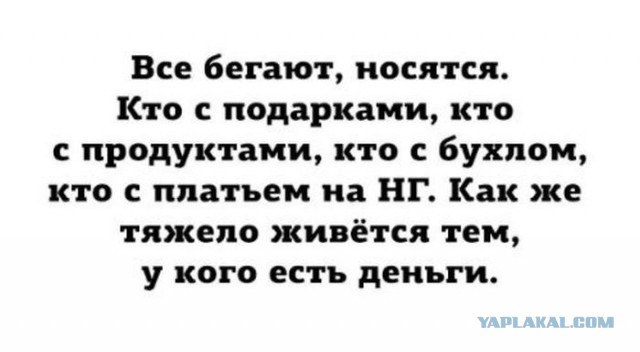 Подборка интересных и веселых картинок