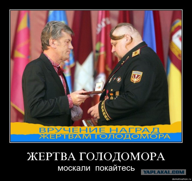 Украина. Главный военный прокурор и шуточный «смертный приговор» Верховного суда СССР