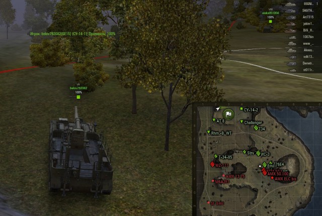 Wargaming 44