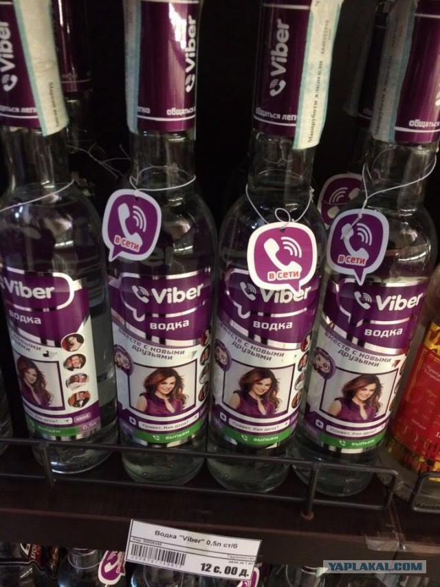 30 картинок с просторов на алкогольную тематику