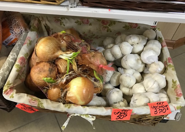 Адские цены на продукты на Курилах