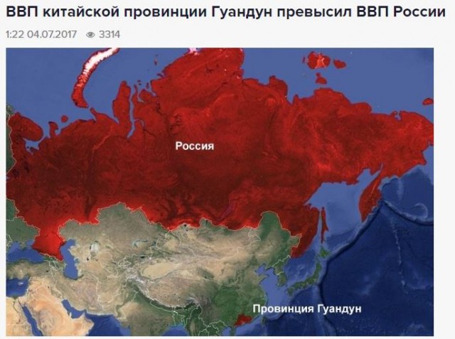 Как делают двигатели для BMW в Китае