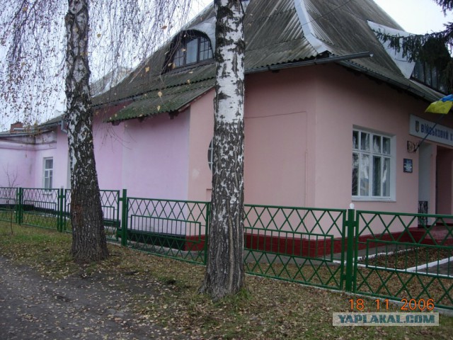 Воспоминания о домайданной Украине