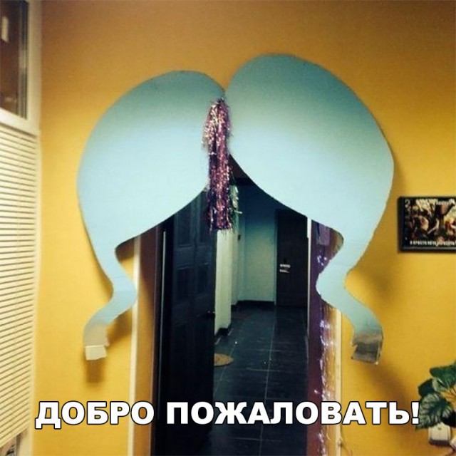 Прикольные картинки абавсём