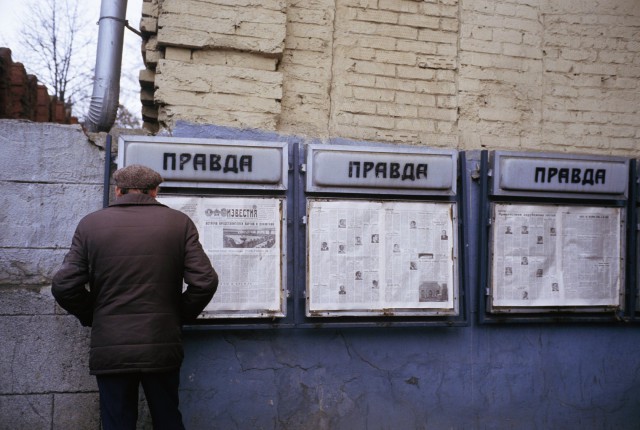 Вперёд, в прошлое: архивные кадры, которые откроют вам окно в историю